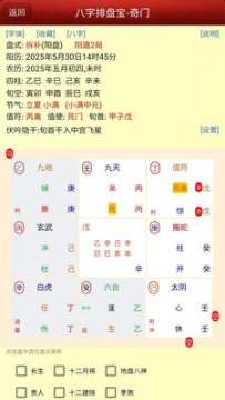 �������������̱�