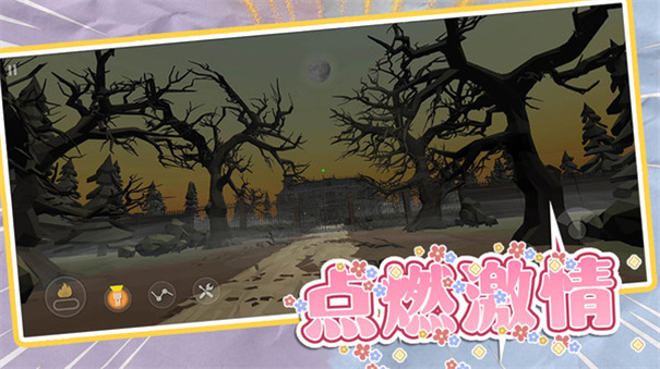 梦幻魔术师小游戏官方版 梦幻魔术师小游戏官方版