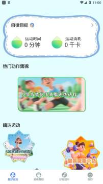 �׺��˶����°�