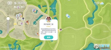 �Ķ�С��ǰ����ο���׬Ǯ?����ǰ�ڸ�Ч׬��ҷ���