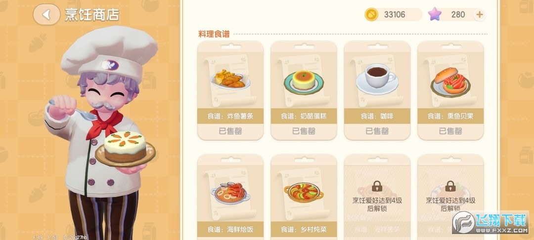 �Ķ�С��ǰ����ο���׬Ǯ?����ǰ�ڸ�Ч׬��ҷ���