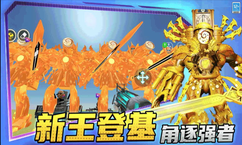 ���з���ǹս�ֻ���