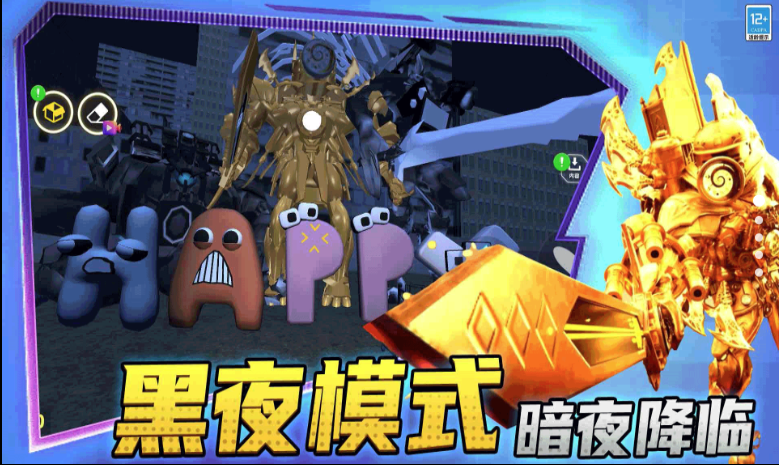 ���з���ǹս�ֻ���