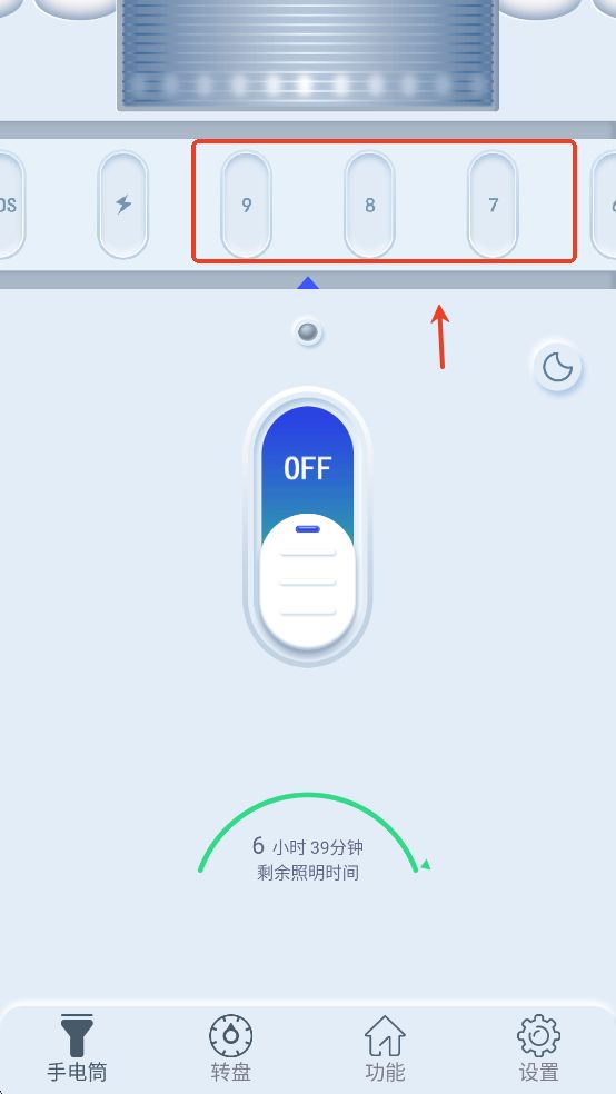 �����ֵ�Ͳ