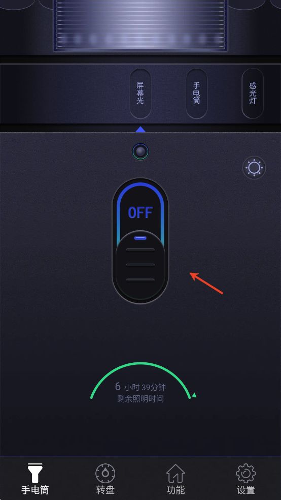 �����ֵ�Ͳ