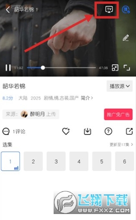 �ֲ���Ƶ��������Ѱ�