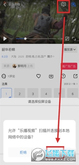 �ֲ���Ƶ��������Ѱ�