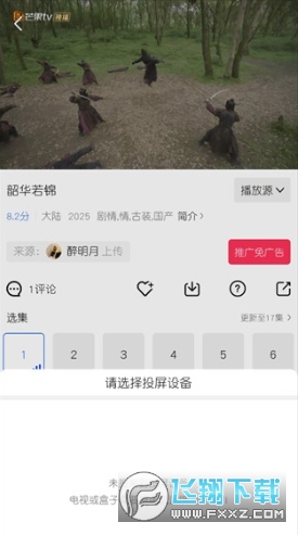 �ֲ���Ƶ��������Ѱ�