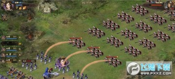 攻城掠地傲世堂手机版 攻城掠地傲世堂手机版