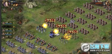 攻城掠地傲世堂手机版 攻城掠地傲世堂手机版