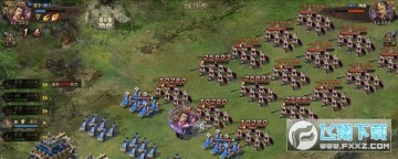 攻城掠地傲世堂手机版 攻城掠地傲世堂手机版