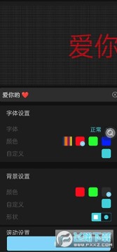 放大镜app官方下载安装手机版 放大镜app官方下载安装手机版