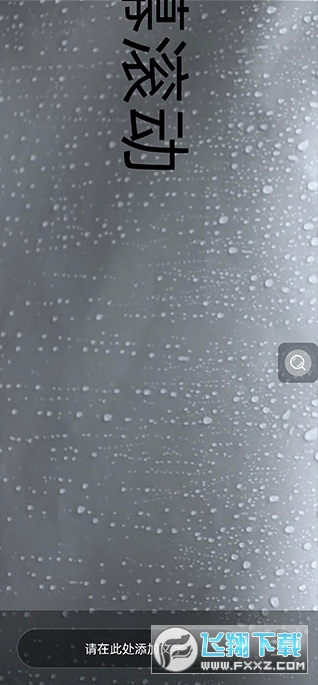 �Ŵ�app�ٷ����ذ�װ�ֻ���