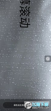 放大镜app官方下载安装手机版 放大镜app官方下载安装手机版