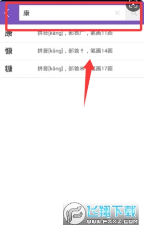 �����ֵ���Ӱ�����2026���°�