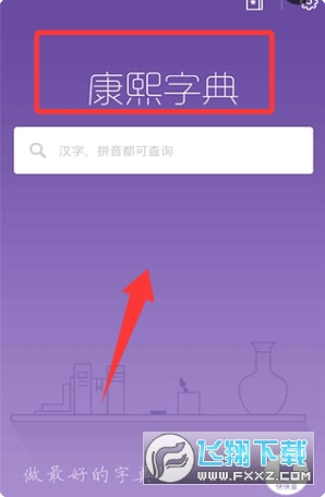 �����ֵ���Ӱ�����2026���°�