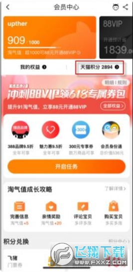 ��è��Ʒ�����ֻ���