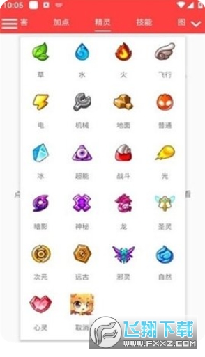 �����ž���������ֻ���