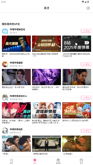 Bվ�����ɰ����ذ�װ