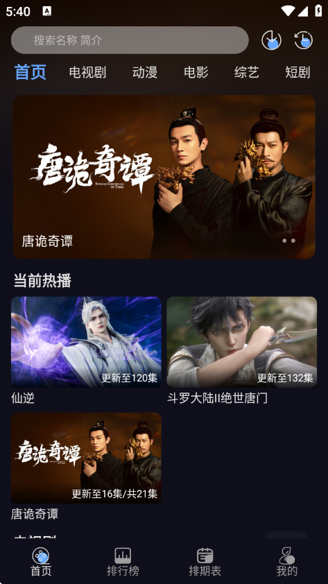 �Ǻ���Ƶ4K��Ѱ�