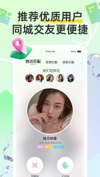 ͬ��Ȥ����2026��׿���°�