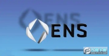 ens��ֵ�ó��ڳ�����ens��δ�����ǵ�����Ǯ��