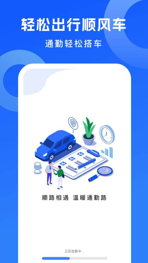 ˳�糵˾������