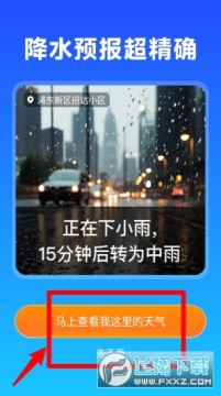 ��������Ԥ��2026���°�