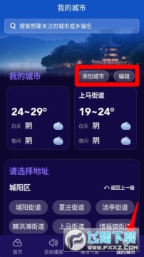 ��������Ԥ��2026���°�