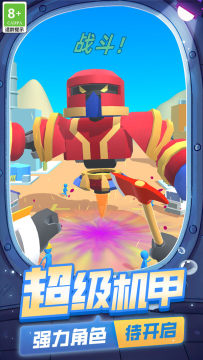 �����˴�ս������Ϸ��׿��