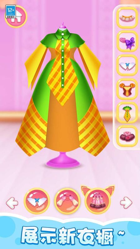 �����������°汾