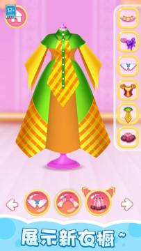 宝贝画室最新版本 宝贝画室最新版本