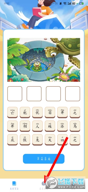 �Զ�������������