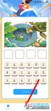 �Զ�������������