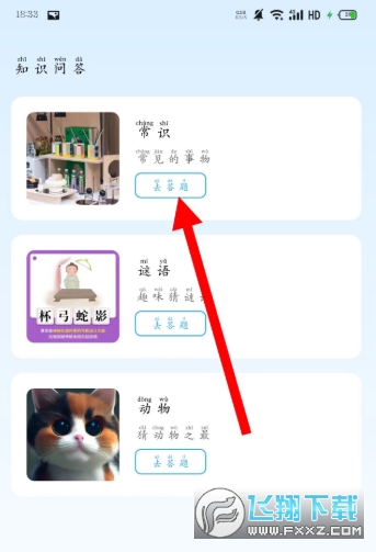 �Զ�������������