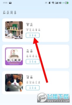 �Զ�������������