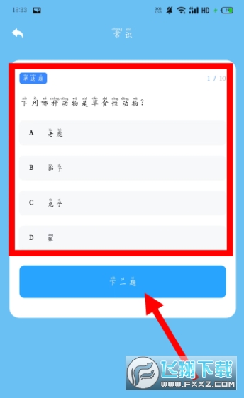 �Զ�������������