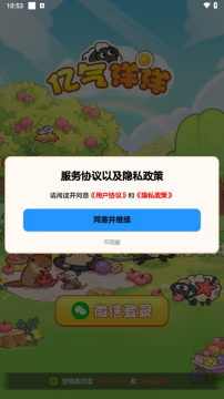 ������������