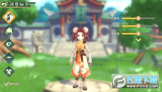 ��Ѫ����������Ϸ��׿��