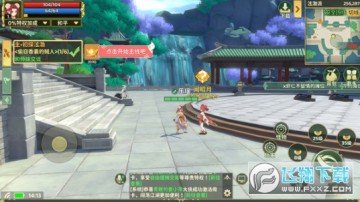 热血江湖归来游戏安卓版 热血江湖归来游戏安卓版