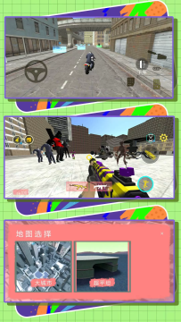 英雄大乱斗2中文手机版 英雄大乱斗2中文手机版