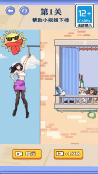 �ȳ�С����