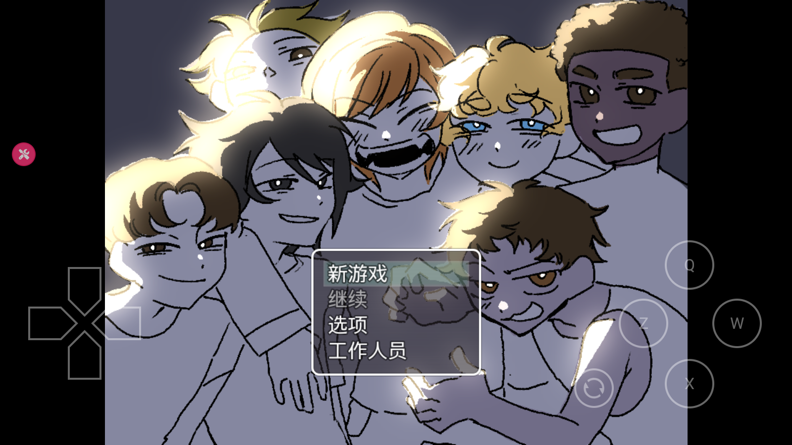 求救信号手游中文版 求救信号手游中文版