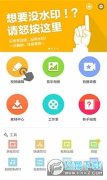 javbus���°氲׿�氲װ��