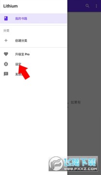 lithium�Ķ�����Ѱ�