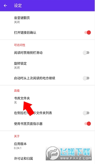 lithium�Ķ�����Ѱ�