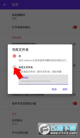 lithium�Ķ�����Ѱ�