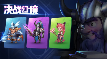 ��ս�þ����ذ�װ�ֻ���