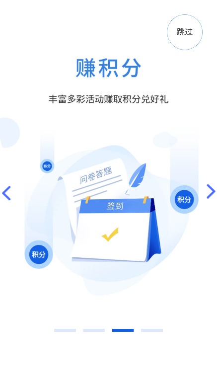 �����Ʒ���app�������°�