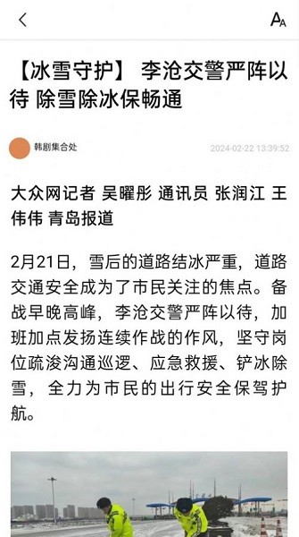 ���ֿ�����������Ѱ�